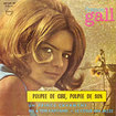 FRANCE GALL / Poupee De Cire Poupee De Son + 3 (7inch)